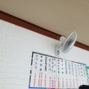 모아원조국밥 이미지