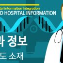 정다운정신건강의학과의원 이미지