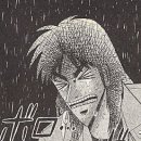 닦고 조이고 기름치자 이미지