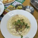 라라코스트 익산부송점 이미지