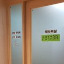 아이젤 산후조리원 이미지