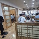 설향꽃게찜 이미지