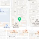 계명대 FLYING 영웅 태권도장 이미지