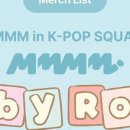 뭉치프렌즈 이미지