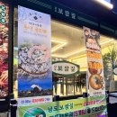 주안역 맛집 남도보쌈짚 인천주안점 짚불로 훈연한 보쌈과 다양한 사이드 메뉴 한상