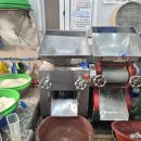 중앙떡방앗간 이미지