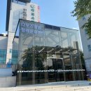 백옥대로1082번길 이미지