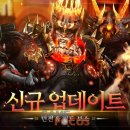 블레스PC 이미지