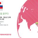 (주)시니어허브 이미지