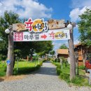 육하원칙직산점 이미지