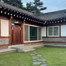 연우채 | [대부도 펜션] 대부도 펜션밸리 '연우채' 방문후기