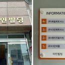 에이치알아웃소싱주 이미지