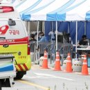 주짓수체육관