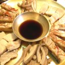 다운식당 Daum카페