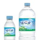 제이워터개발