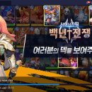 백년PC 이미지
