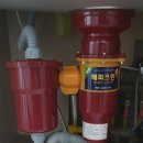 해피크린 이미지