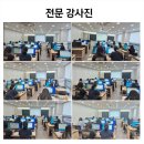 뉴존회계학원