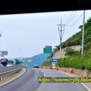 금음교차로 이미지