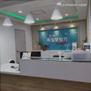 씨드랜드프라자 | 정왕동보청기 시그니아독일보청기 시화센터 보청기 추천