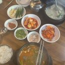 곰이순대국 네이버블로그