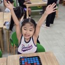 💚연두잎새 소식 9월 1주(1)💚 이미지
