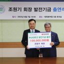 메디팜대학약국 이미지