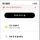 테크플랜 이미지