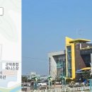 영어 스토리텔링(1기) 이미지