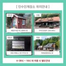 내차를부탁해 이미지