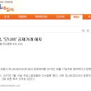 (주)다온스토리 이미지