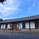 나라의 보배 이미지