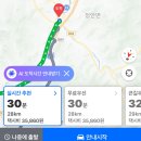 청당구장 | 키즈프렌들리 공주글램핑장 추천 정안글램핑