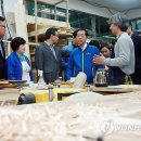 협동조합마을공방 사이 이미지