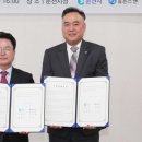 거두식품 이미지