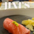 구운강남(아) | 강남 오마카세 맛집 가성비, 데이트 둘다 잡는 오사이초밥 디너 후기