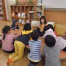 책이랑 놀자 이미지