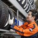 OK타이어 이미지