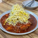 가야다원 | 용인 처인구 맛집 | 만두 덕후라면 무조건 가야 할 '다원맛집' 수제만두전골 & 대구뽈조림 후기