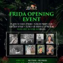 허윤식 | 프리다&gt; 25. 06. 17 김소향 장은아 이아름솔 허윤솔 첫공 (NOL 유니플렉스 1관 1층 12열 시야 사진)