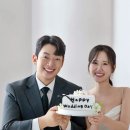 (04/25) 태영송화님의 차녀 민주양의 결혼을 축하합니다 이미지
