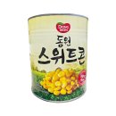동원 이미지
