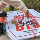 위대한양인동점 | 구미 옥계 피자빅 맛집