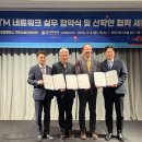 국립한국해양대학교 대학원 이미지