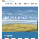 사기막골로 148번길 이미지