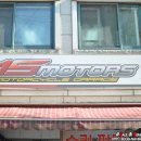 엠에스모터스(MS모터스) 이미지