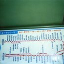 대진여객(주) 이미지