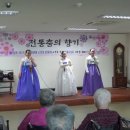 대성요양병원 이미지