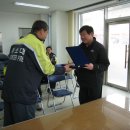 성산면사무소 이미지