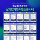 로맨스정자 이미지